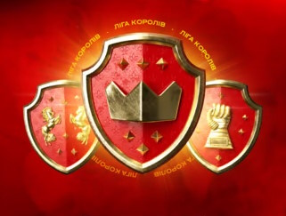 Реферальная программа